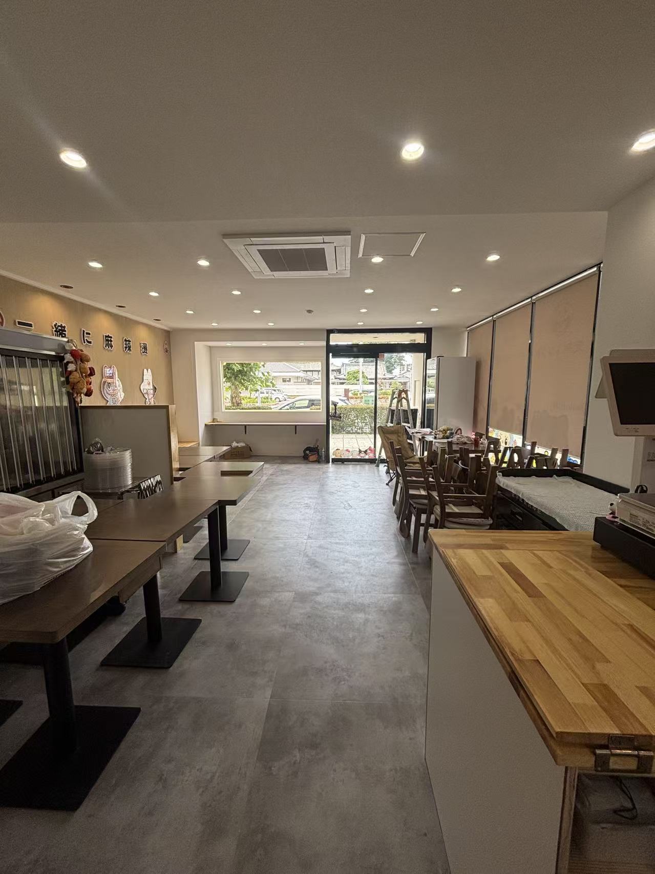 飲食店