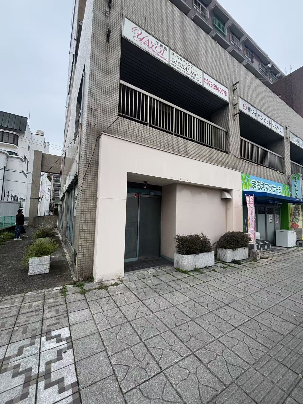 麻辣湯専門店内装改装