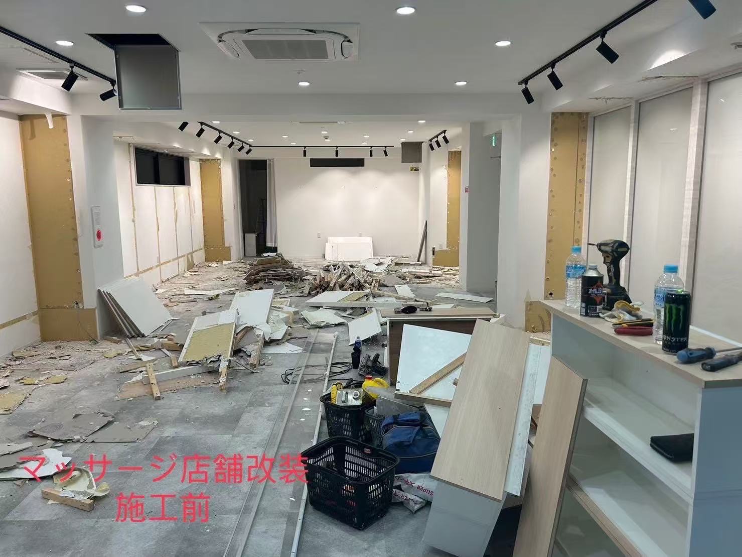 マッサージ店店内改装（ケース2）
