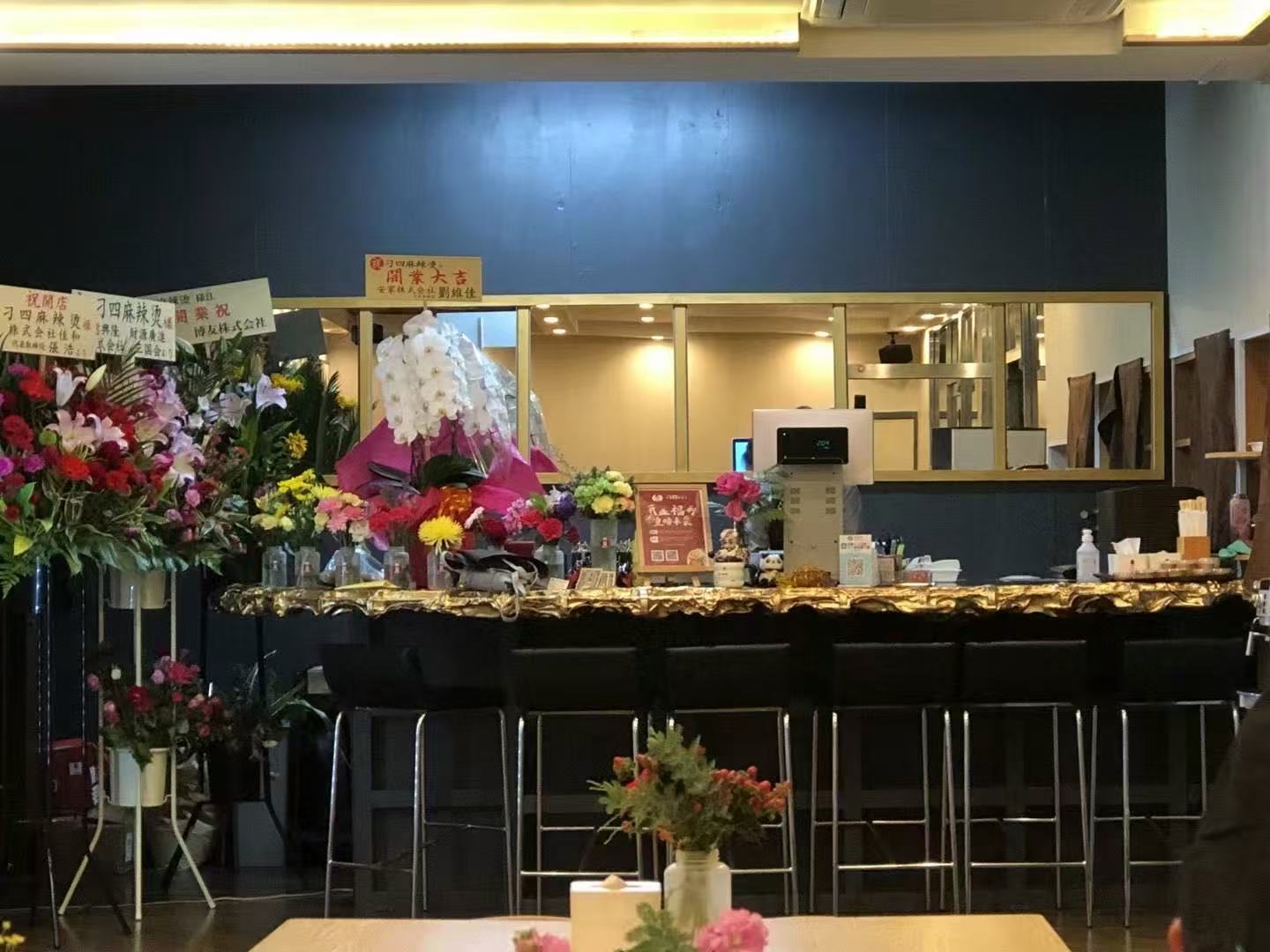 商業空間（飲食店改装）