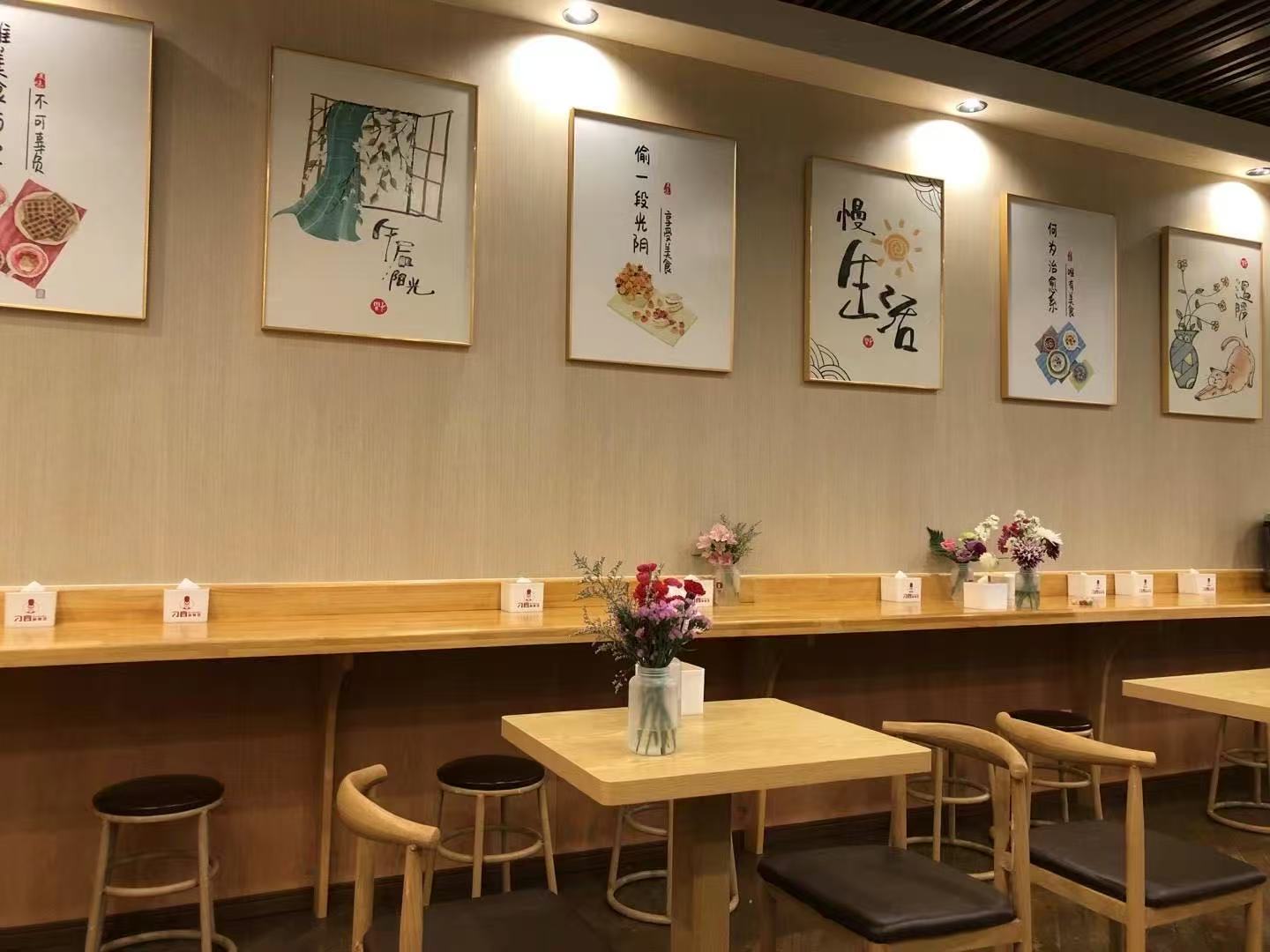 商業空間（飲食店改装）